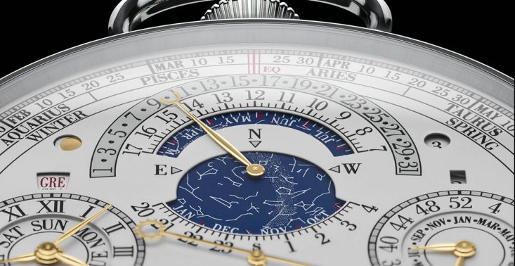 Vacheron Constantin Reference 57260 - jak powstał najbardziej skomplikowany zegarek świata?<