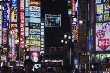 Trzy tygodnie w Japonii w cztery minuty. Wybierzcie się z nami w podróż po Tokio i innych miastach<