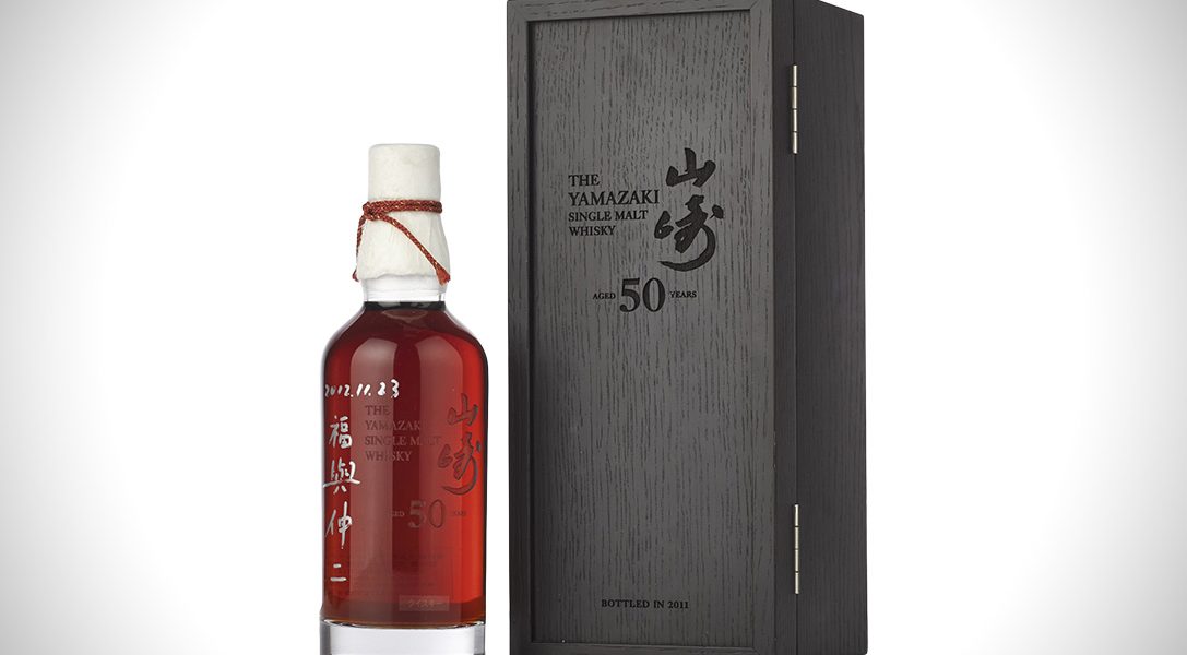 Yamazaki Single Malt to najdroższa japońska whisky na świecie