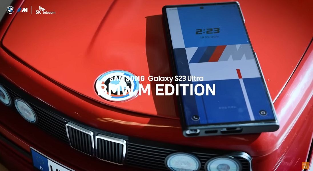 Smartfon dla fanów BMW. Oto limitowana edycja Samsung Galaxy S23
