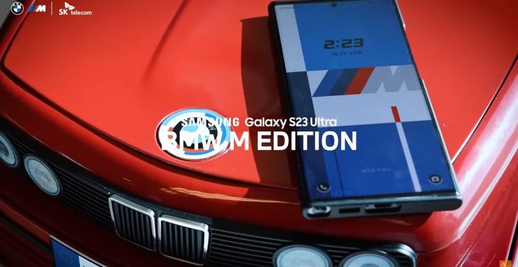 Smartfon dla fanów BMW. Oto limitowana edycja Samsung Galaxy S23<